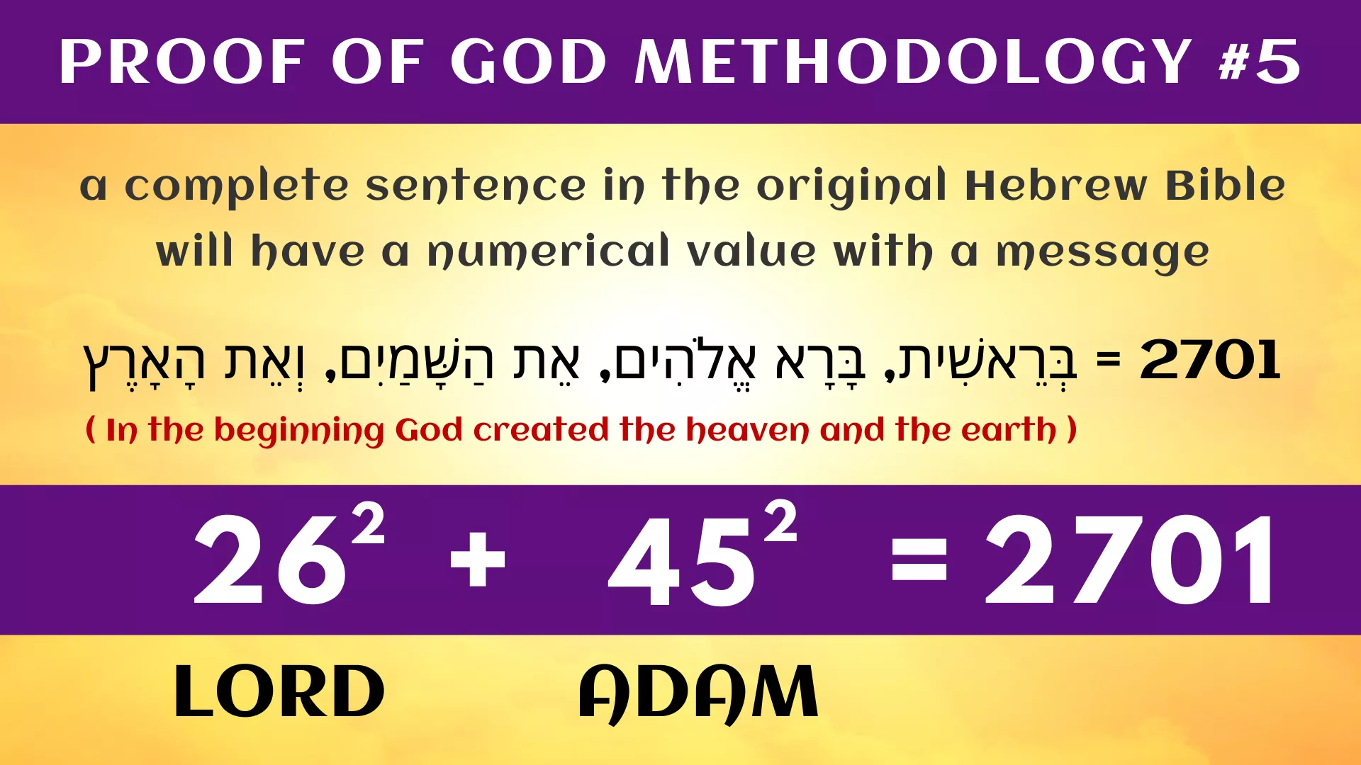 code2GOD methodology #5