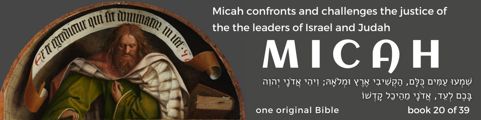 20 Micah book - original bible - banner