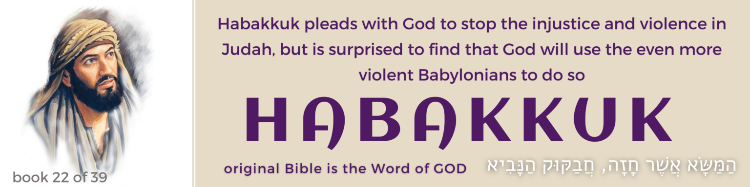 22 Habakkuk book- original bible - banner