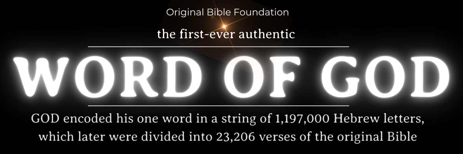 WORD OF GOD (WOG)