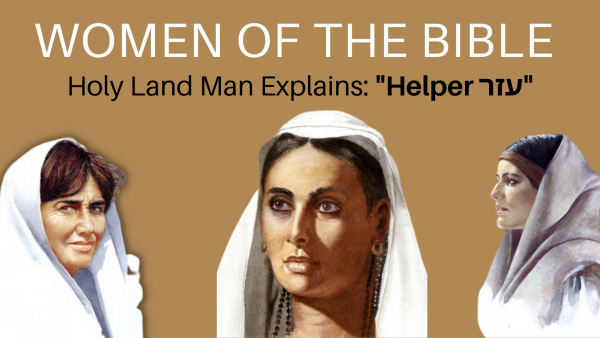 WOMEN IN THE BIBLE (OLD & NEW TESTAMENT)