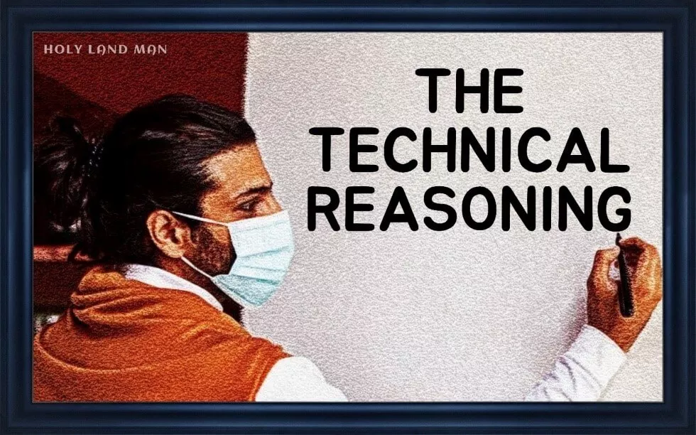 THE TECHNICAL REASONING