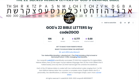 OpenSea BIBLE LETTERS