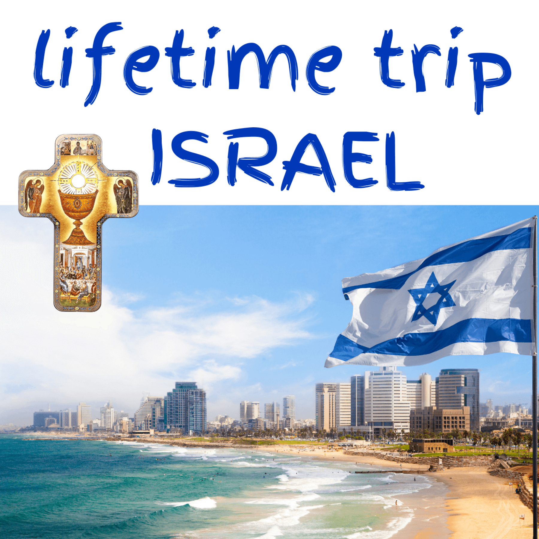 Trip To Israel