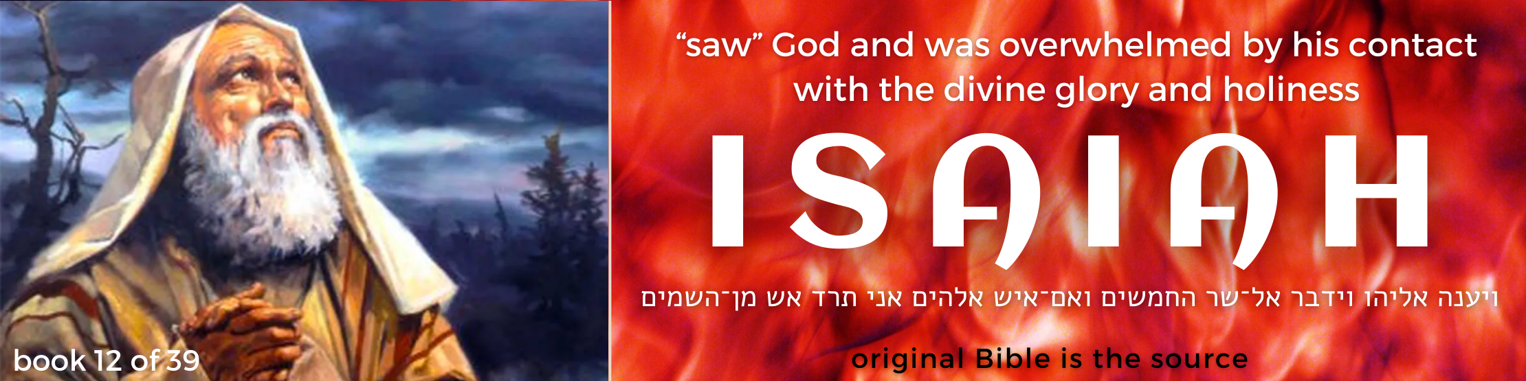12 Isaiah book - original bible - banner