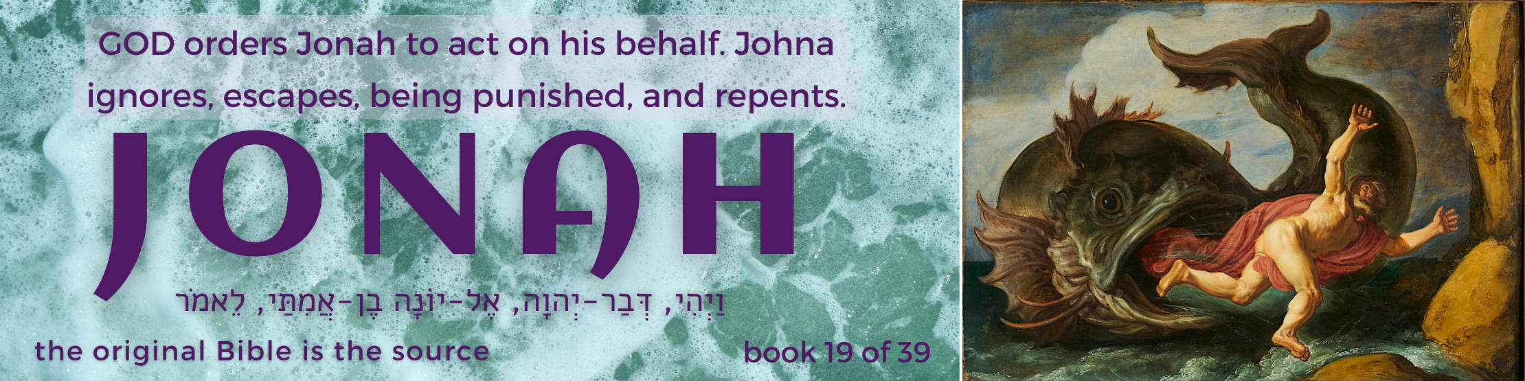 19 Jonah book - original bible - banner
