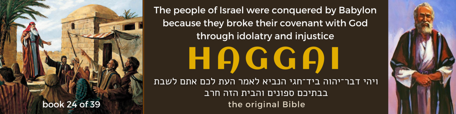 26 Haggai book - original bible - banner