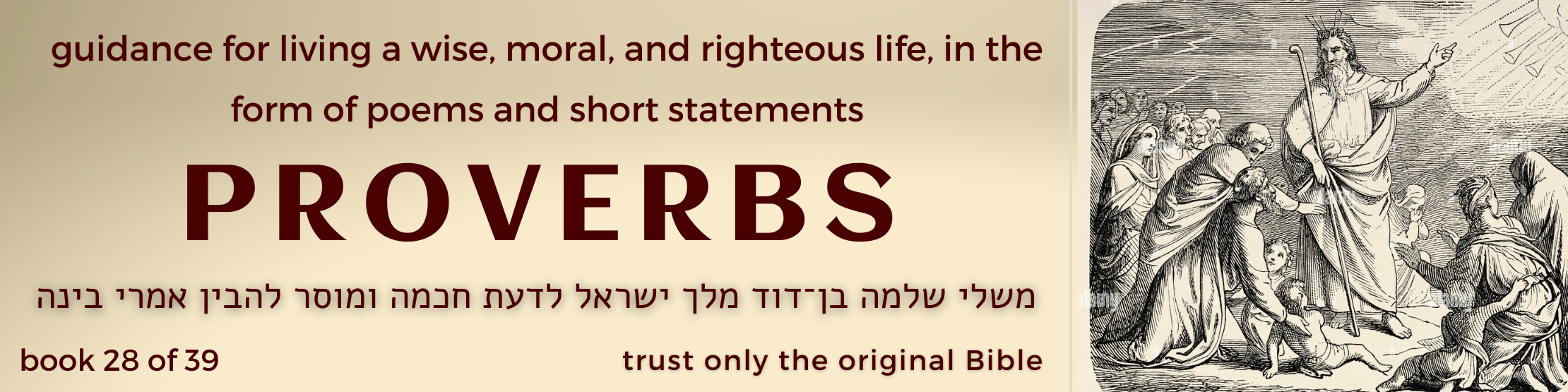 28 Proverbs book - original bible - banner