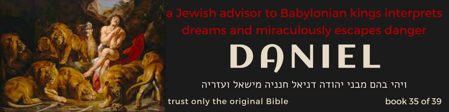 35 Daniel book - original bible - banner