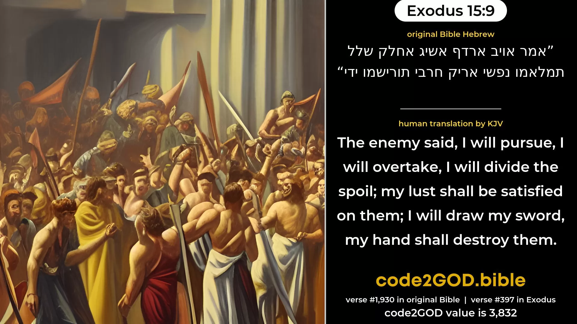 Exodus 15:9