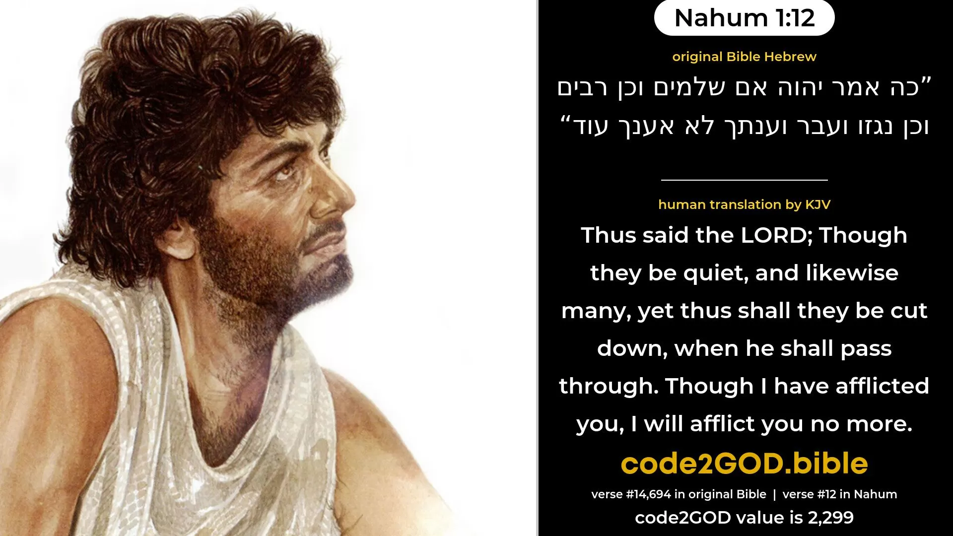 code2GOD #9 THE CHOSEN ONE FACTOR - Original Bible Foundation: Trust Only  The Original Bible, The Source of All Translations