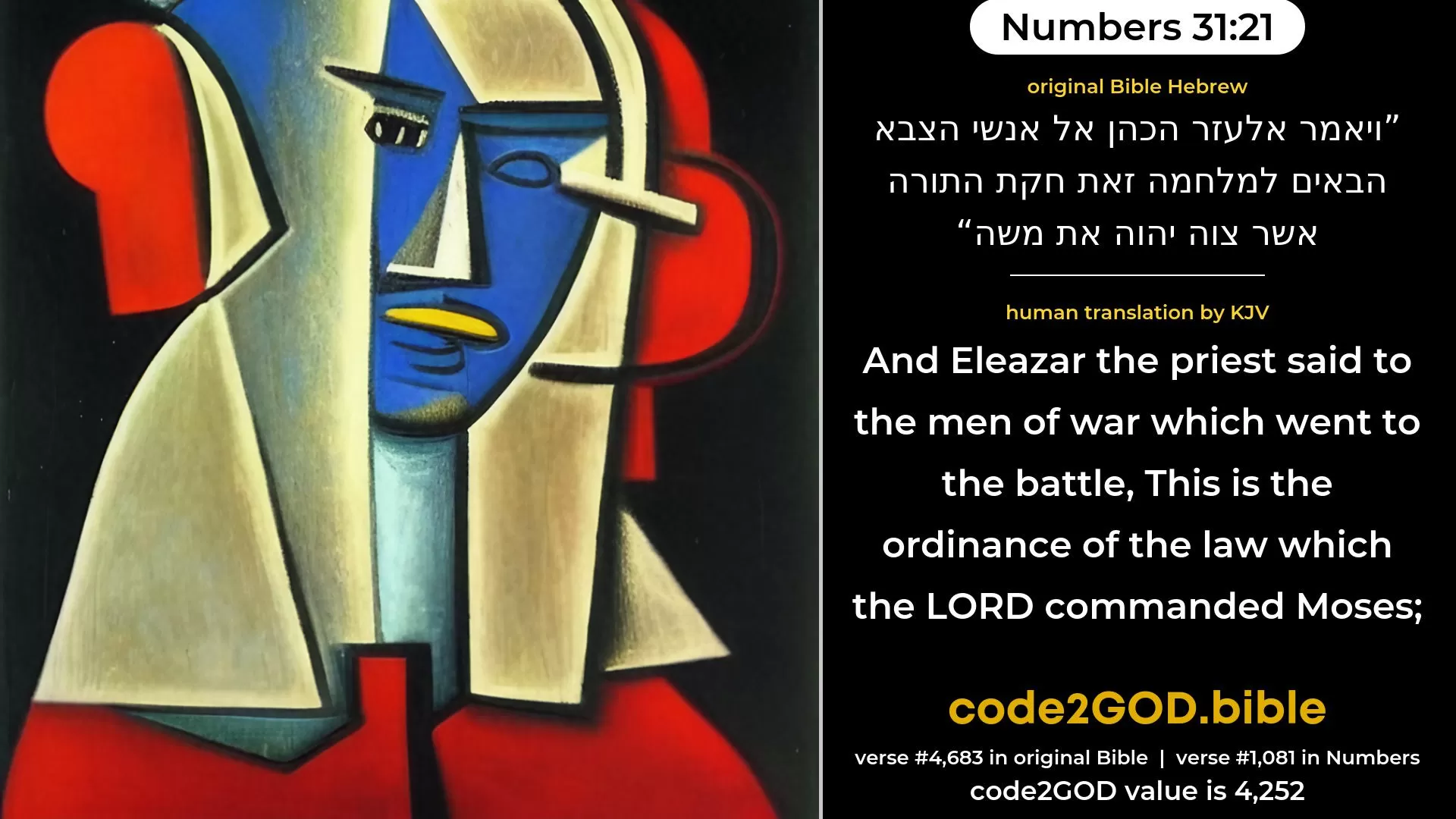 Numbers 31-21≈And Eleazar the priest said unto the men of war that went to the battle: ‘This is the statute of the law which the LORD hath commanded Moses: original Bible ויאמר אלעזר הכהן אל אנשי הצבא הבאים למלחמה זאת חקת התורה אשר צוה יהוה את משה code2GOD
