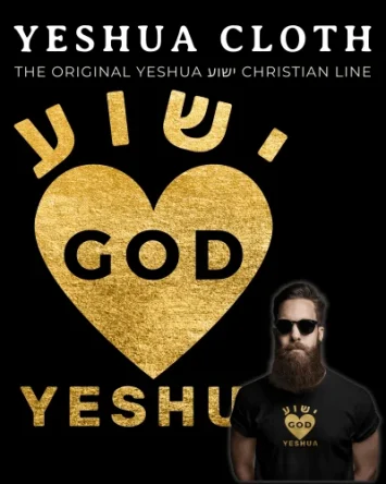 Yeshua Cloth